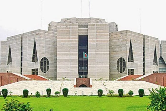 সংসদের ক্রয়কার্য নিয়ে তদন্ত কমিটি গঠনের সিদ্ধান্ত