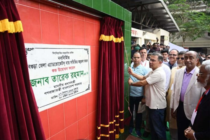 বগুড়া জজ আদালতে ই-বেইল বন্ড সেবার উদ্বোধন করলেন প্রধানমন্ত্রী