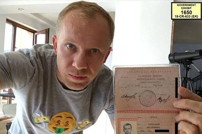 নকল ওয়েবসাইট আর ভুয়া ভিজিটর দিয়ে বিজ্ঞাপন জগৎ কাঁপাচ্ছে এই হ্যাকার