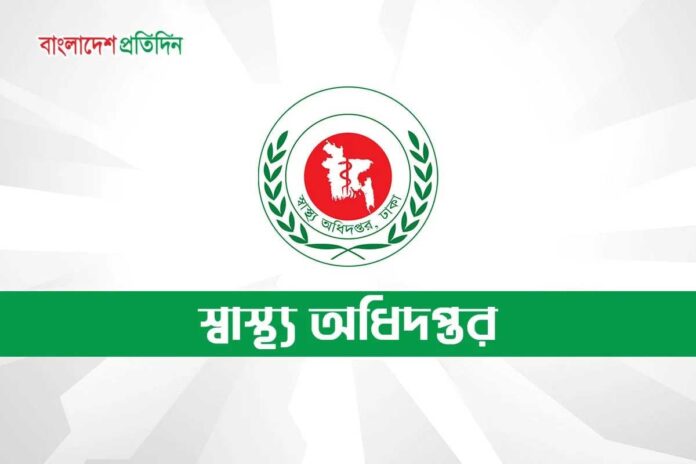 হাম ও হামের উপসর্গে আরও ৩ শিশুর মৃত্যু