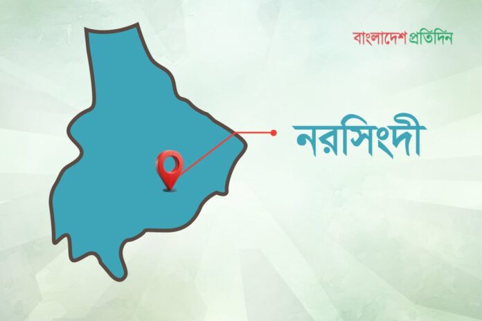 নরসিংদীতে কেয়ারটেকারকে কুপিয়ে হত্যা