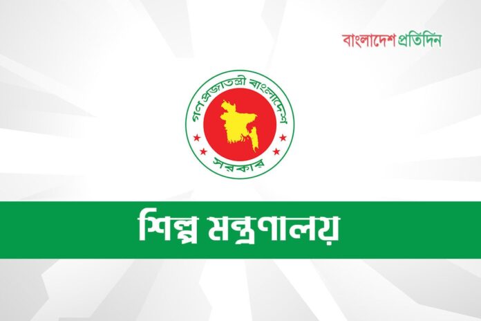 1776761720-1653dac2087a95e5a25125447f08f68a চলতি বছরেই আসছে ইলেকট্রিক ভেহিকেল শিল্প উন্নয়ন নীতিমালা