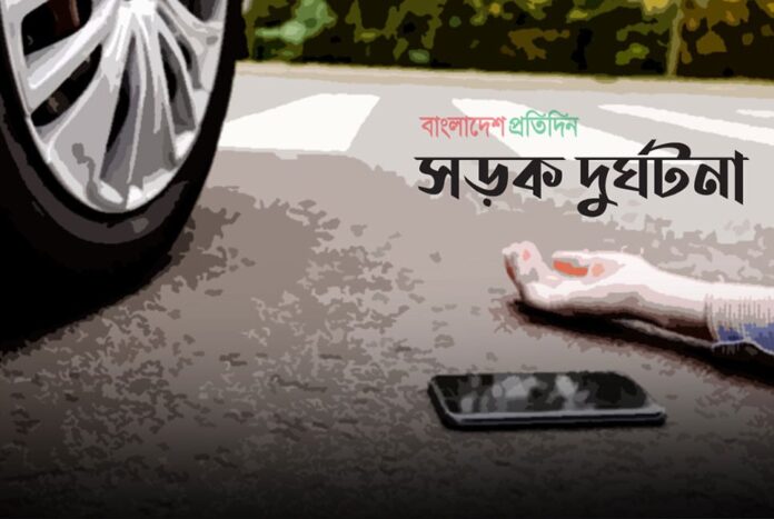 ময়মনসিংহে লরি-মাহেন্দ্র সংঘর্ষে শিশুসহ নিহত ২, আহত ৩