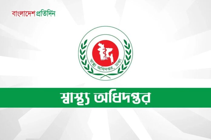 ২৪ ঘণ্টায় হাম উপসর্গে পাঁচ জনের মৃত্যু