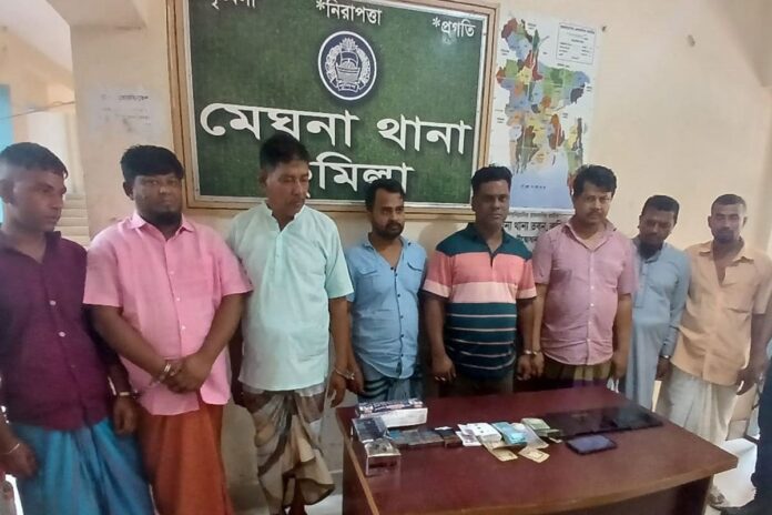 কুমিল্লায় ইউপি সদস্যসহ ৮ জুয়াড়ি গ্রেফতার