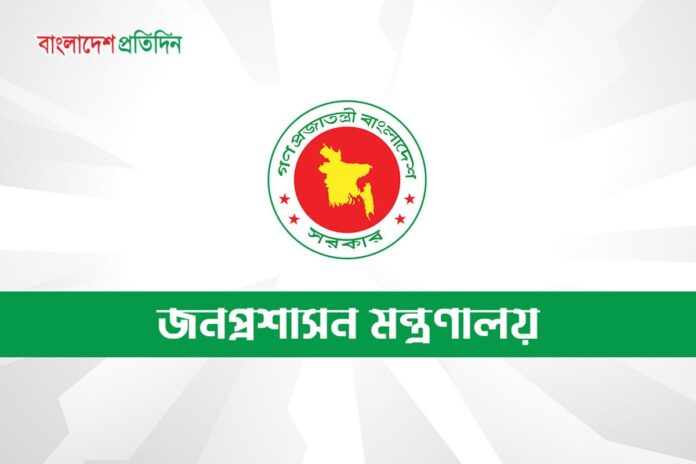 খুলনা, বরিশাল ও সিলেটে নতুন বিভাগীয় কমিশনার