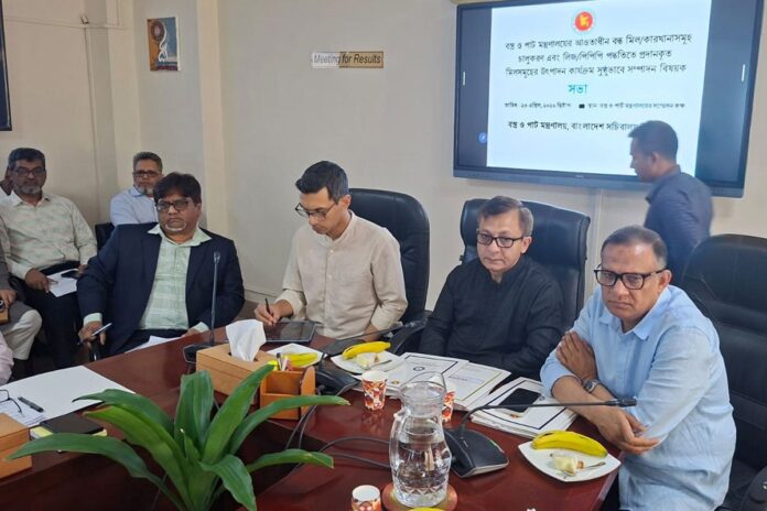 ছয় মাসের মধ্যে চালু হচ্ছে বন্ধ ৬ পাটকল