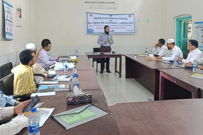 ভোলায় পুষ্টি সপ্তাহের উদ্বোধন