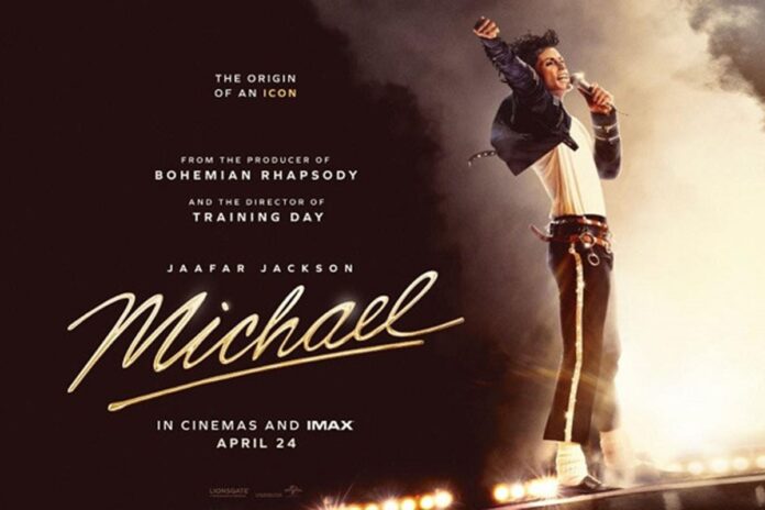 কাল স্টার সিনেপ্লেক্সে মুক্তি পাচ্ছে মাইকেল জ্যাকসনের বায়োপিক