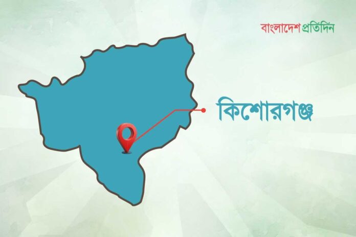 কিশোরগঞ্জে শিশুর অর্ধগলিত মরদেহ উদ্ধার