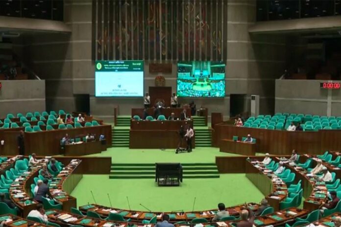 সংসদের অধিবেশন রবিবার বিকেল ৩টা পর্যন্ত মুলতবি
