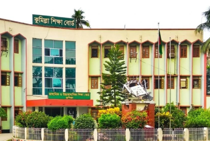 কুমিল্লা বোর্ড: এসএসসি পরীক্ষার দ্বিতীয় দিনে অনুপস্থিত ১৩৬৫, বহিষ্কার ২