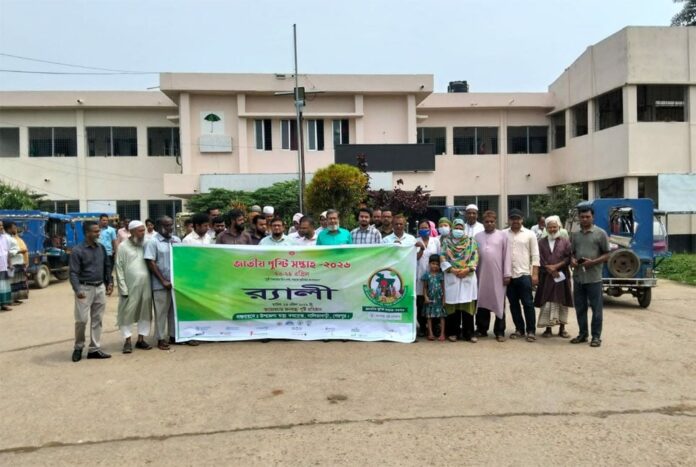 নালিতাবাড়ীতে জাতীয় পুষ্টি সপ্তাহ উদ্বোধন