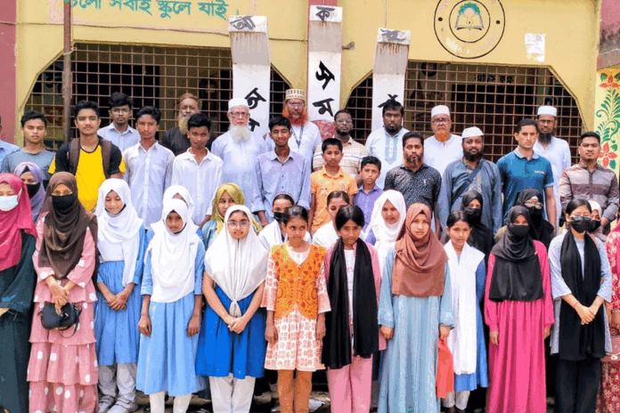 লাকসামে জার্মান যুবসংস্থার শিক্ষাবৃত্তি বিতরণ