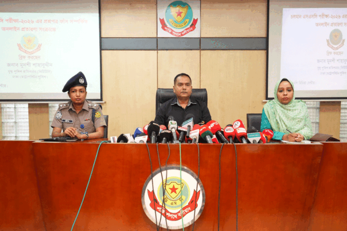 ‘এসএসসি-২০২৬ প্রশ্নপত্র ফাঁস গ্রুপ’ পেজ খুলে প্রতারণা, গ্রেফতার ৪