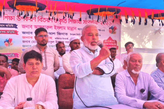 শিক্ষার পরিবেশ নিশ্চিত হলে সুন্দর সমাজ গড়া সম্ভব: এমপি মান্নান