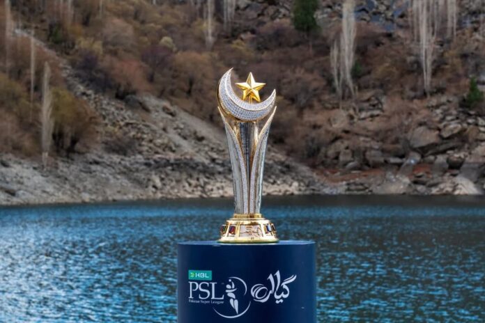 দর্শকদের উপস্থিতিতে অনুষ্ঠিত হবে পিএসএল ফাইনাল