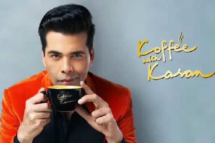 আবারও ফিরছে ‘কফি উইথ করণ’