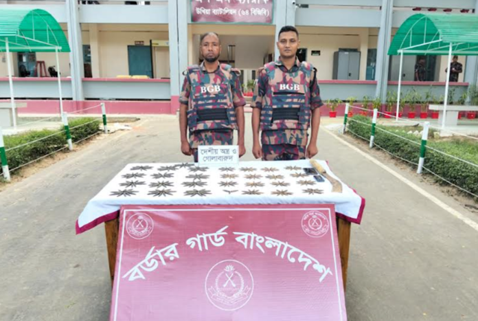 উখিয়া সীমান্তে ২৮২ রাউন্ড গোলাবারুদ উদ্ধার