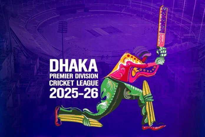 ঢাকা প্রিমিয়ার লিগ শুরু ৪ মে