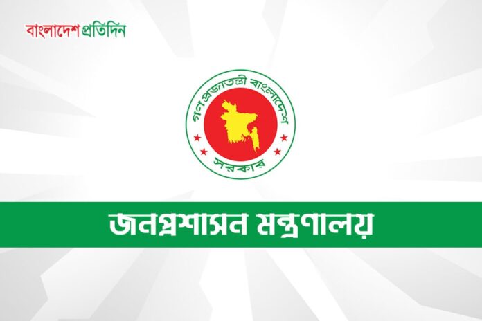 ঔষধ প্রশাসন অধিদপ্তরের নতুন ডিজি আলমগীর হোসেন