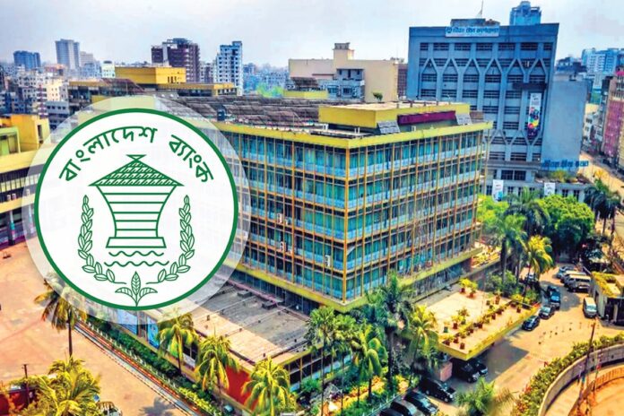 ১০০০-৫০০ টাকার নোটের লেনদেন নিয়ে সতর্ক করল কেন্দ্রীয় ব্যাংক