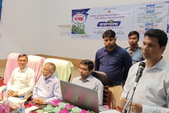 কুমিল্লায় কারিগরি ও বৃত্তিমূলক শিক্ষার মানোন্নয়নে কর্মশালা