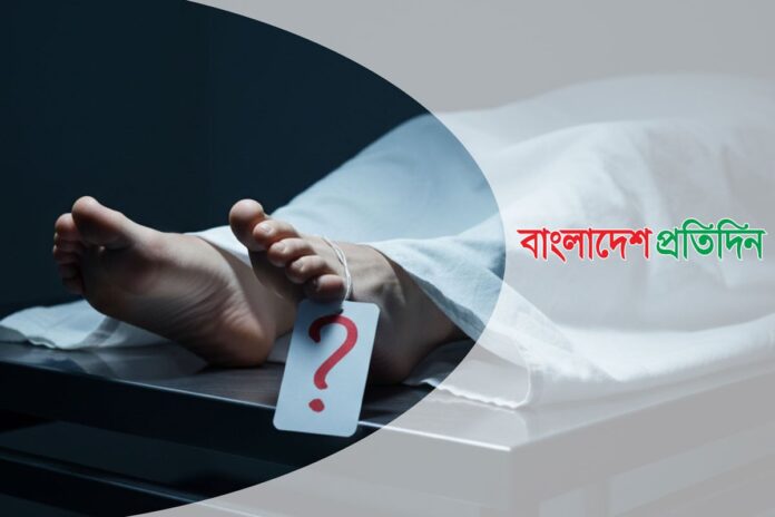 বরিশালে খালের কিনারায় গলিত তরুণীর লাশ উদ্ধার