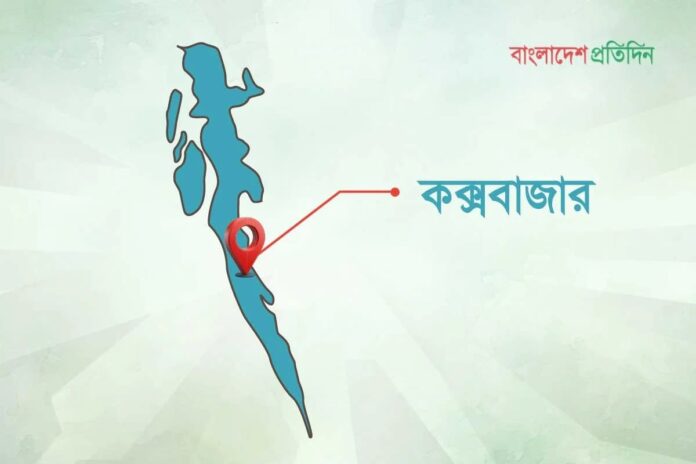 নাফ নদ থেকে বাবা-ছেলেসহ ৭ জেলে অপহরণ
