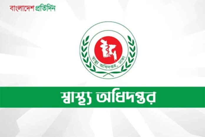 ২৪ ঘণ্টায় হামের উপসর্গ নিয়ে ৪ শিশুর মৃত্যু