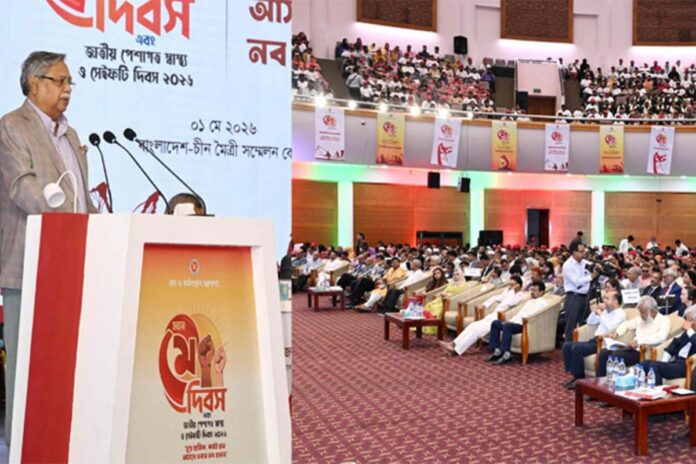 মহান মে দিবসে শ্রমিকদের প্রতি রাষ্ট্রপতির শ্রদ্ধা