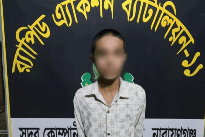 পলাশবাড়ীতে শিশু ধর্ষণ মামলার আসামি নারায়ণগঞ্জে গ্রেফতার