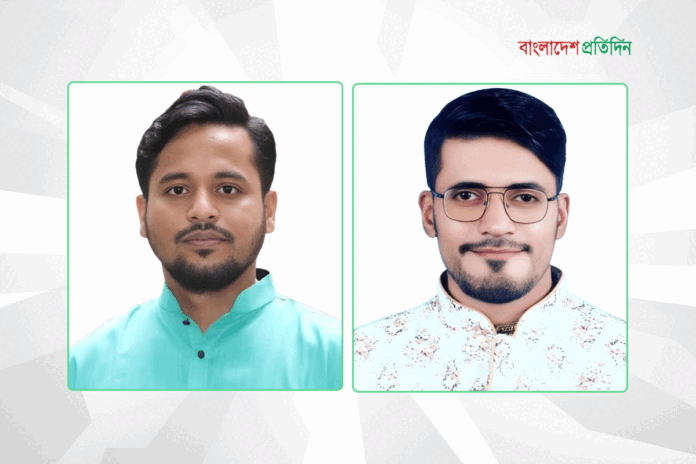 লক্ষ্মীপুর ছাত্রদলের নতুন আহ্বায়ক কমিটির অনুমোদন