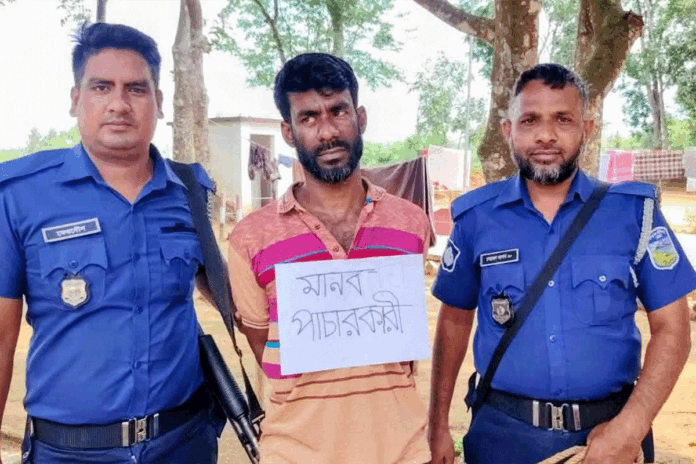 শেরপুর সীমান্তের মানব পাচারকারী চক্রের মূল হোতা ফারুক আটক