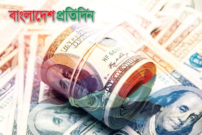 এপ্রিলে প্রবাসী আয় এলো ৩১৩ কোটি ডলার