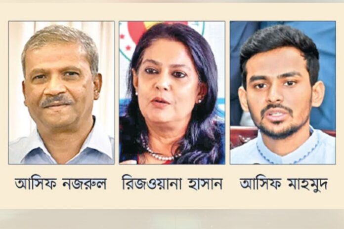 দেশবাসীর দাবি, ইউনূস সরকারের ১৮ মাসের দুর্নীতি তদন্তে স্বাধীন কমিশন গঠন করা হোক