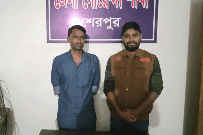 শেরপুরে অনলাইন জুয়াড়ি গ্রেফতার