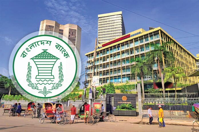 ক্ষতিগ্রস্ত ঋণগ্রহীতাদের নীতি সহায়তার আবেদনের সময় বাড়ল
