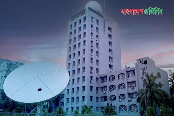 পাঁচদিনের পূর্বাভাসে যা জানাল আবহাওয়া অফিস