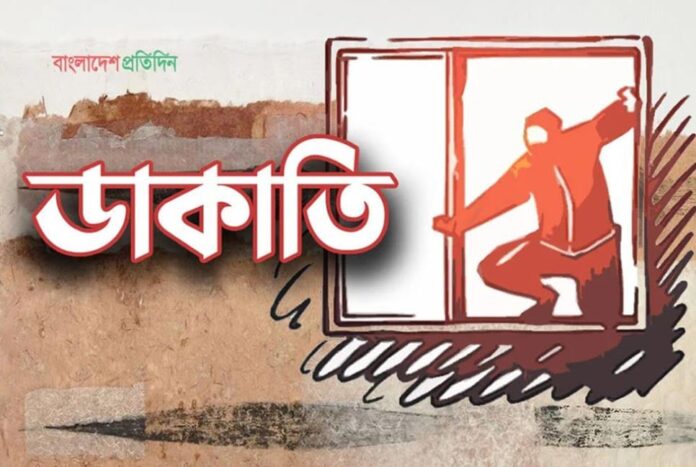 সোনারগাঁয়ে প্রবাসীর বাড়িতে সংঘবদ্ধ ডাকাতি