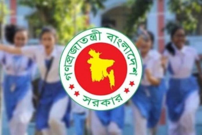 ঈদুল আজহায় স্কুল-কলেজে ১৬ দিন, মাদ্রাসায় ২১ দিনের ছুটি