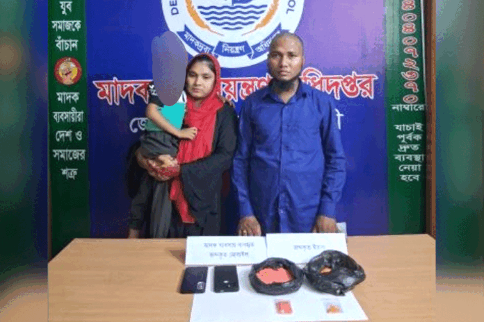 নোয়াখালীতে ইয়াবাসহ দম্পতি গ্রেফতার