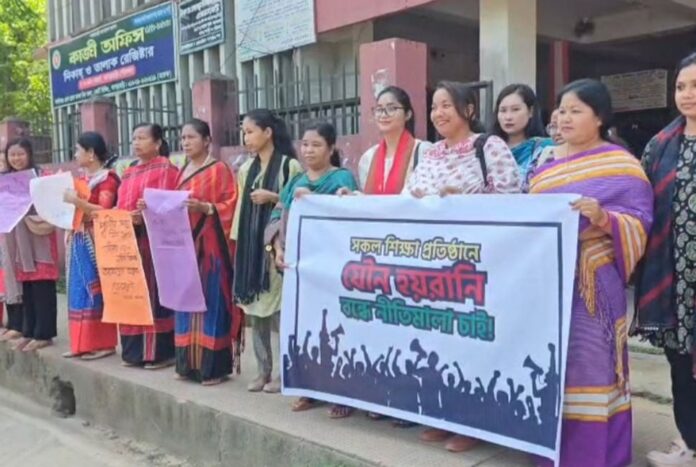 খাগড়াছড়িতে শিক্ষাপ্রতিষ্ঠানে যৌন হয়রানি বন্ধের দাবি