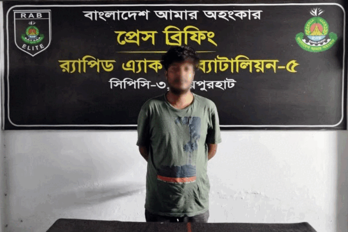 রংপুরের আরিফুল হত্যা মামলার আসামি নওগাঁয় গ্রেফতার