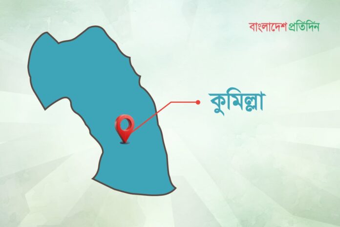 কুমিল্লায় দিনদুপুরে অস্ত্র ঠেকিয়ে লাখ টাকা ছিনতাই