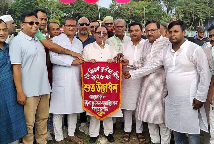 ঠাকুরগাঁওয়ে দ্বিতীয় বিভাগ ফুটবল খেলার উদ্বোধন