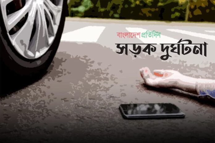সড়কে প্রাণ গেল মাদ্রাসাছাত্রের
