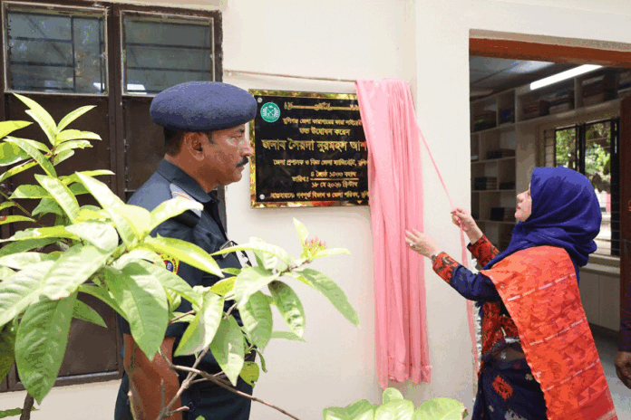 মুন্সীগঞ্জ জেলা কারাগারে লাইব্রেরি উদ্বোধন