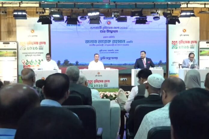 ভূমিসেবা মেলার উদ্বোধন করলেন প্রধানমন্ত্রী