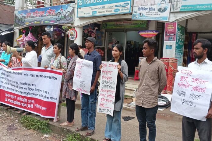 শিশু রামিসা হত্যার বিচার দাবিতে গাইবান্ধায় বিক্ষোভ সমাবেশ
